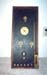 1890_Bagatelle